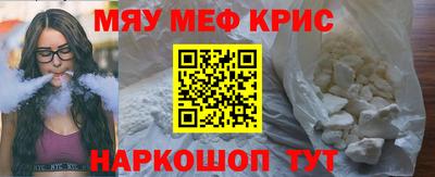 ПСИЛОЦИБИНОВЫЕ ГРИБЫ Новозыбков