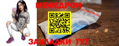ПСИЛОЦИБИНОВЫЕ ГРИБЫ Новозыбков
