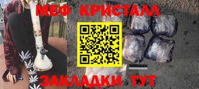 mdpv Новодвинск