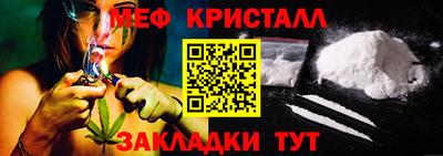 mdpv Новодвинск