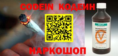 mdpv Новодвинск