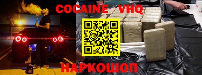 ПСИЛОЦИБИНОВЫЕ ГРИБЫ Новозыбков