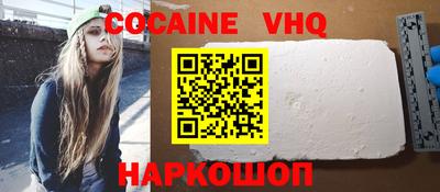 ПСИЛОЦИБИНОВЫЕ ГРИБЫ Новозыбков
