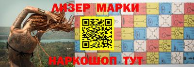 mdpv Новодвинск