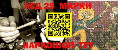 ПСИЛОЦИБИНОВЫЕ ГРИБЫ Новозыбков