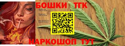 ПСИЛОЦИБИНОВЫЕ ГРИБЫ Новозыбков