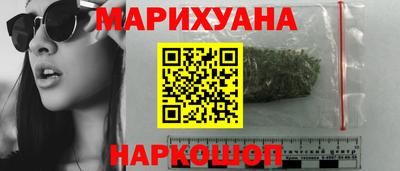 ПСИЛОЦИБИНОВЫЕ ГРИБЫ Новозыбков