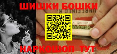 каннабис Новокубанск