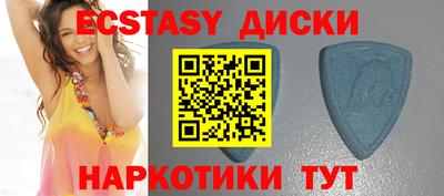 mdpv Новодвинск