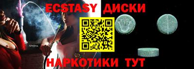 mdpv Новодвинск