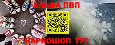 mdpv Новодвинск