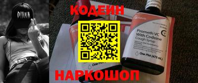 mdpv Новодвинск