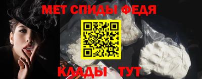 ПСИЛОЦИБИНОВЫЕ ГРИБЫ Новозыбков