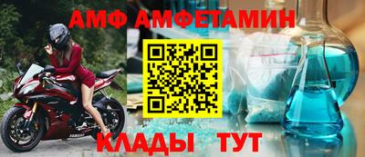 каннабис Новокубанск