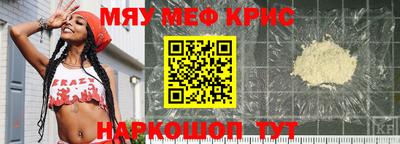 ПСИЛОЦИБИНОВЫЕ ГРИБЫ Новозыбков