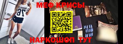 mdpv Новодвинск
