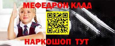ПСИЛОЦИБИНОВЫЕ ГРИБЫ Новозыбков