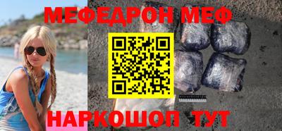mdpv Новодвинск